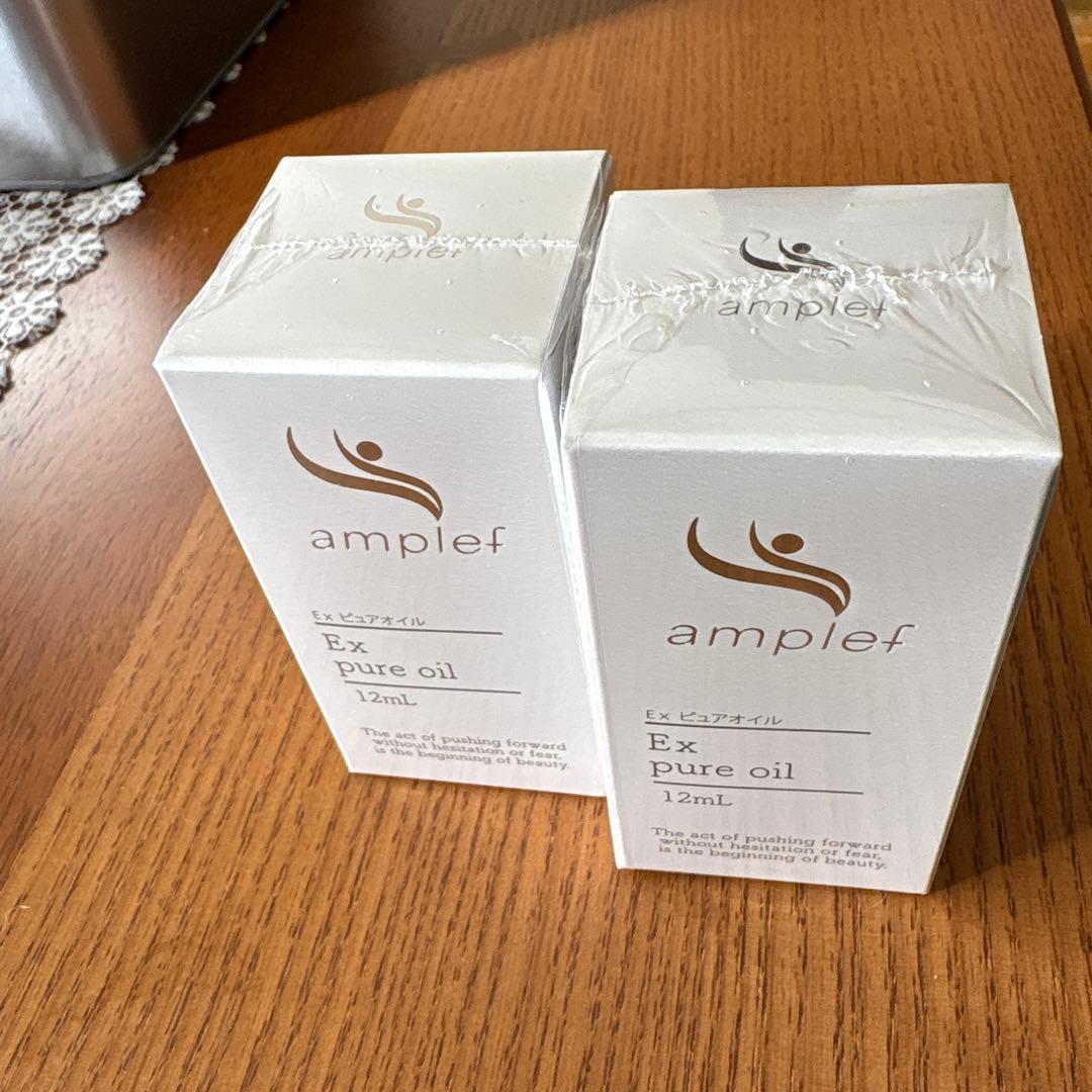 SCジャパン Ex pure oil 12ml 2本セット