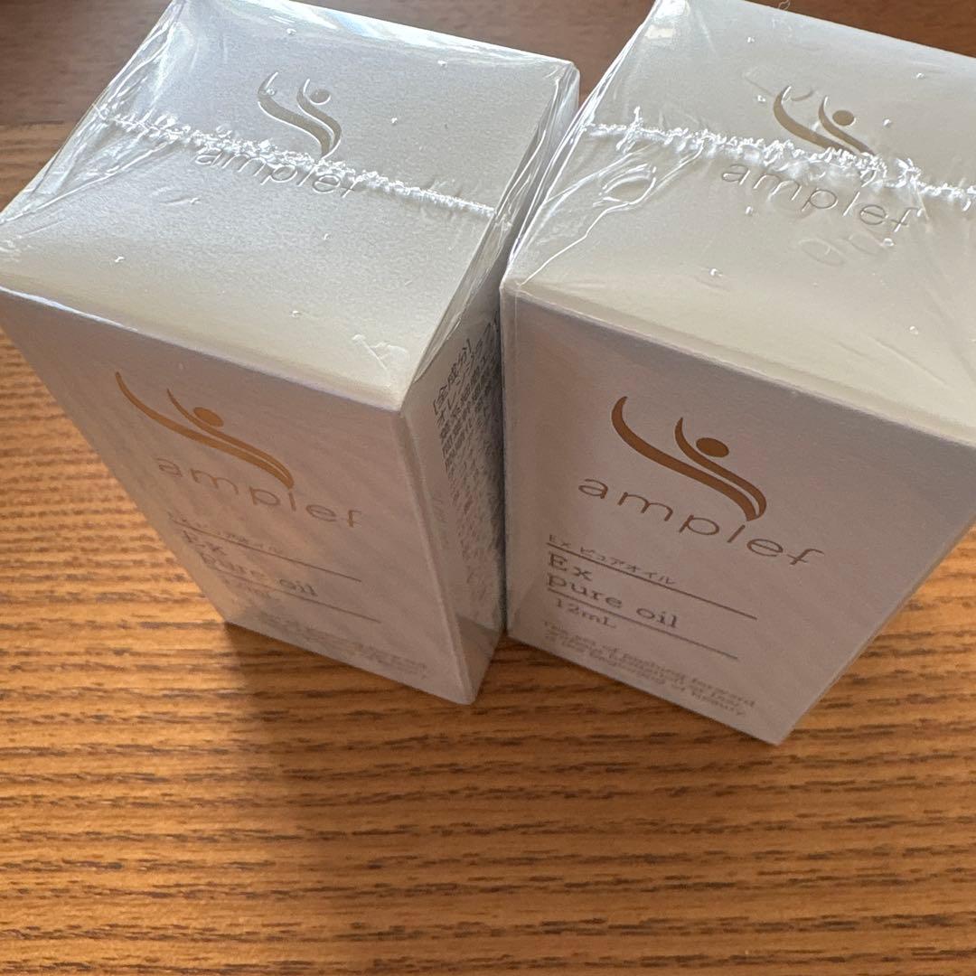 SCジャパン Ex pure oil 12ml 2本セット