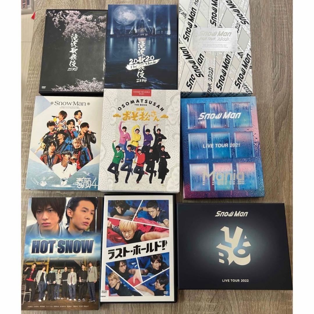 Man DVD 詰め合わせ