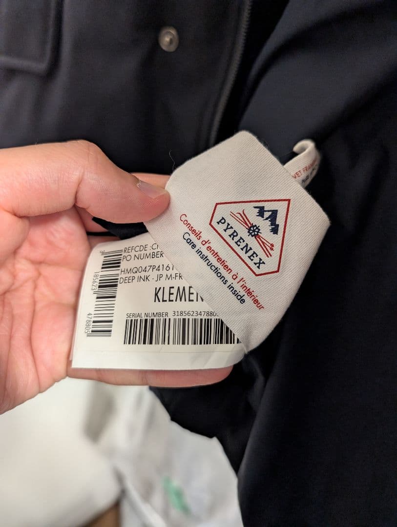 【美品】PYRENEX / KLEMENS ダウンベスト M