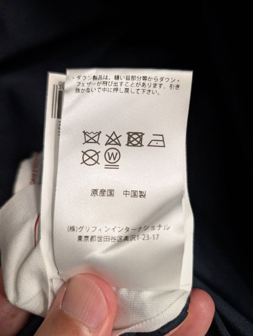 【美品】PYRENEX / KLEMENS ダウンベスト M