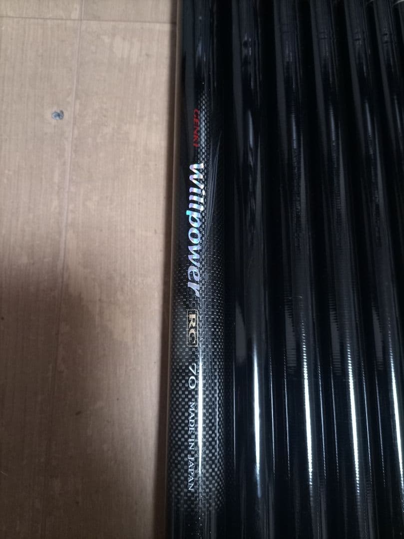 Suntech Willpower RC70 鮎竿 7.0m