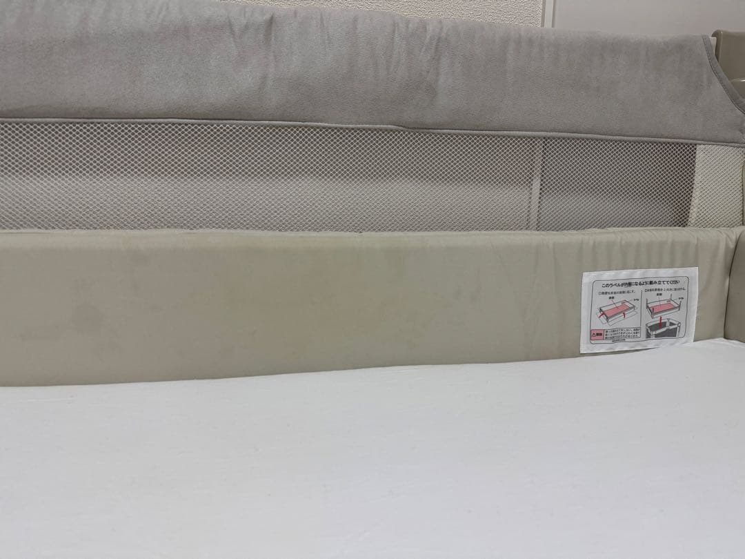 ココネルエアープラスAB ホワイトベージュ　アップリカ