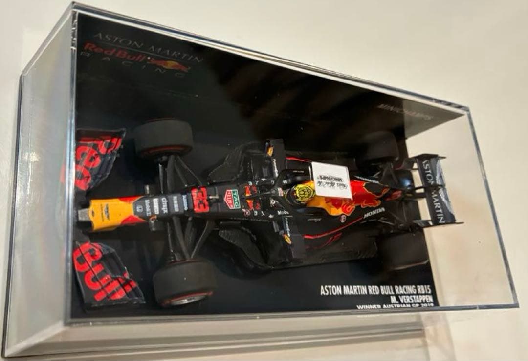 ミニチャンプス　アストンマーティン　レッドブル　フェルスタッペン　ミニカーほか