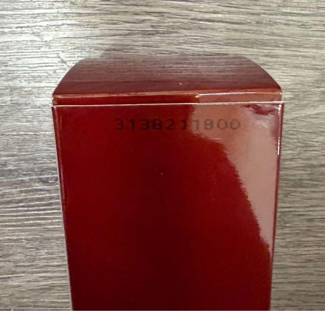 SK2 ジェノプティクス オーラ エッセンス 75ml 美容液