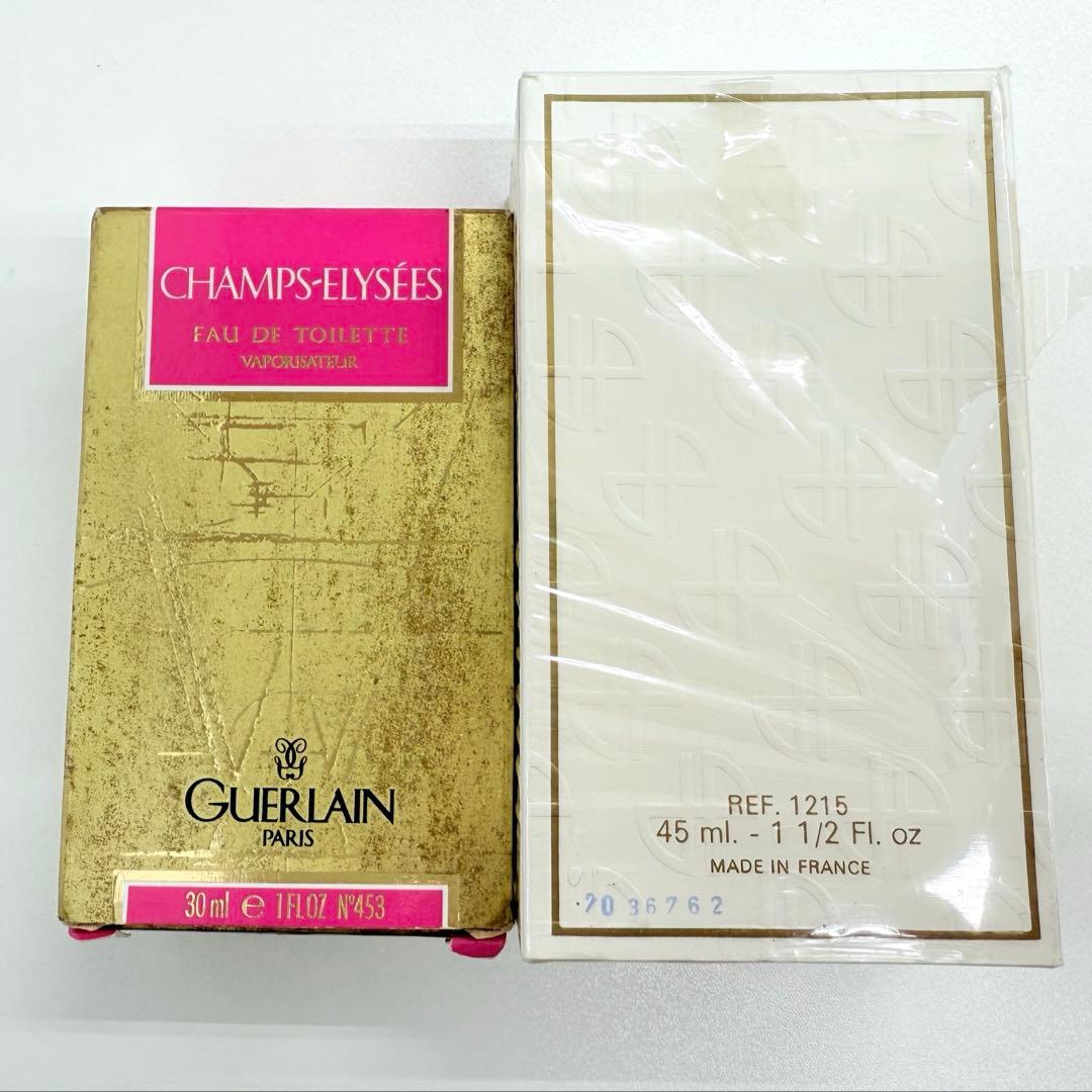 香水まとめ　7点　ゲラン ディオール エルメス など