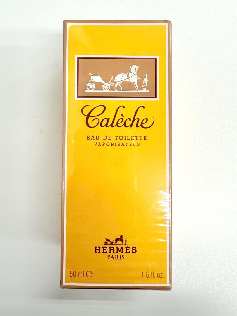 香水まとめ　7点　ゲラン ディオール エルメス など