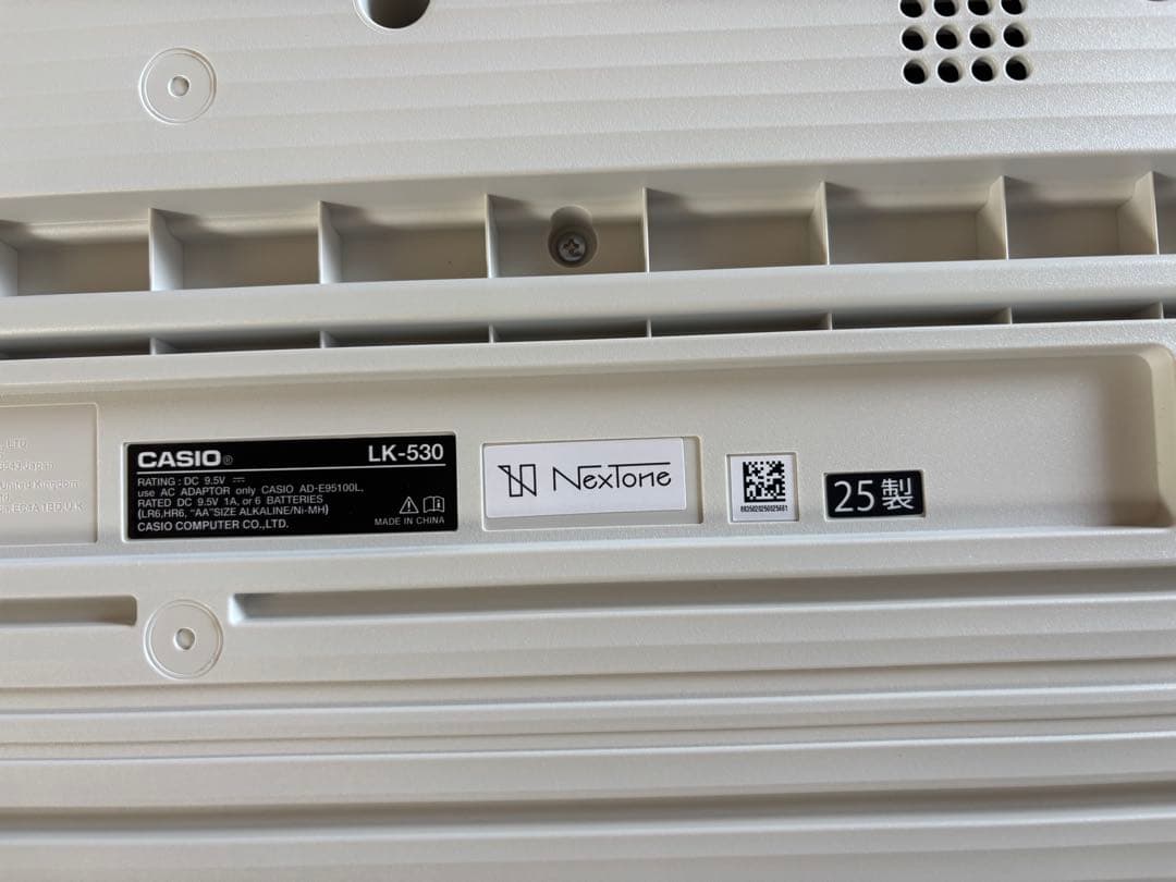 CASIO LK-530 キーボード