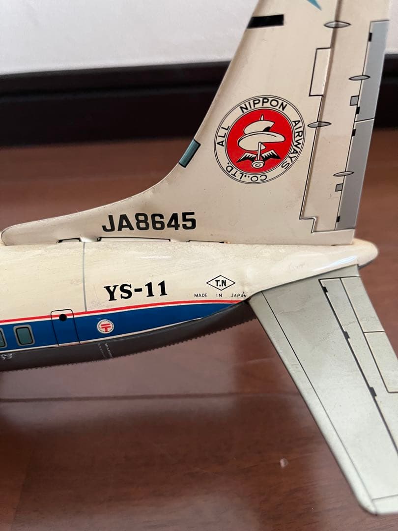 【昭和レトロ】YS-11A 飛行機 全日空 ブリキ 野村トーイ 大型希少モデル