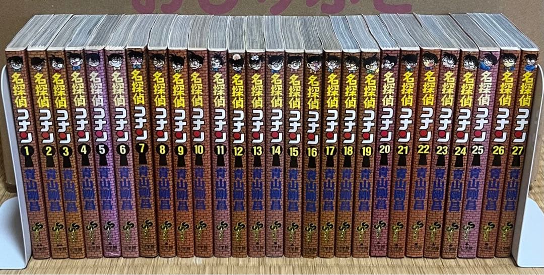 【1.2日限定セール！】【良品多数】名探偵コナン 全107巻＋関連本14冊