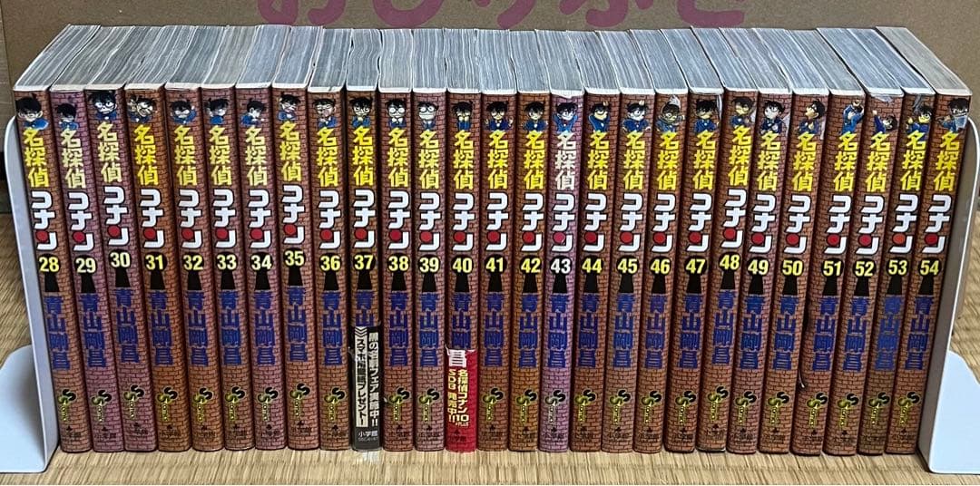 【1.2日限定セール！】【良品多数】名探偵コナン 全107巻＋関連本14冊