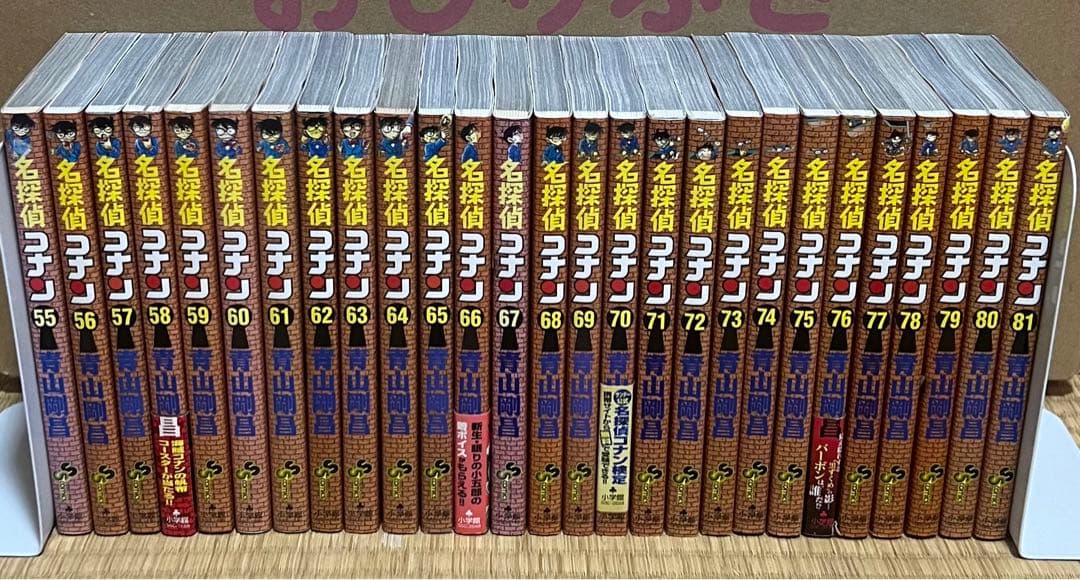 【1.2日限定セール！】【良品多数】名探偵コナン 全107巻＋関連本14冊