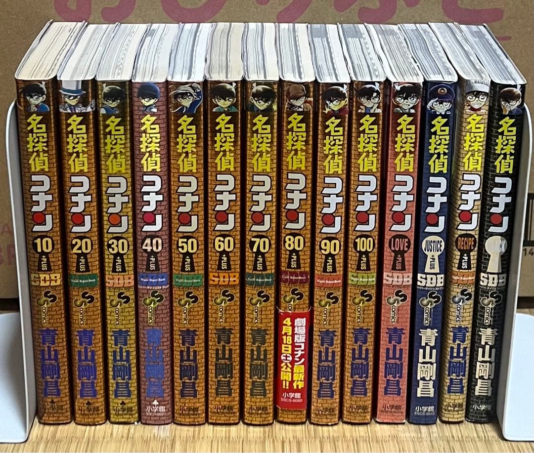 【1.2日限定セール！】【良品多数】名探偵コナン 全107巻＋関連本14冊