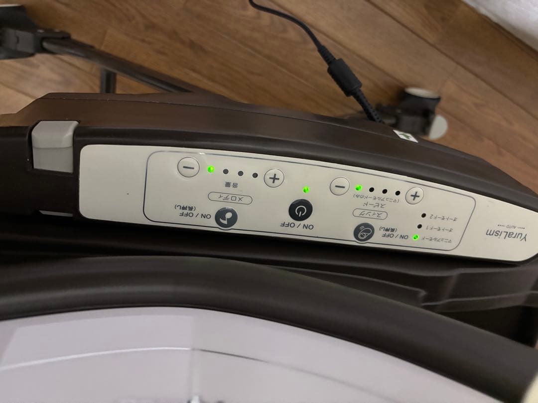 Aprica　電動ハイローチェア ユラリズム オート DX