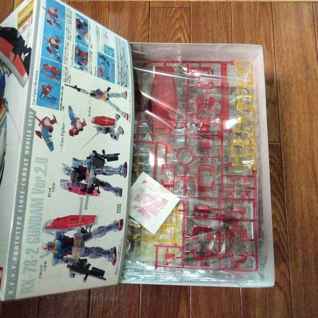 y*s様 RX-78-2 GUNDAM Ver. 2.0 EXPO限定　未開封