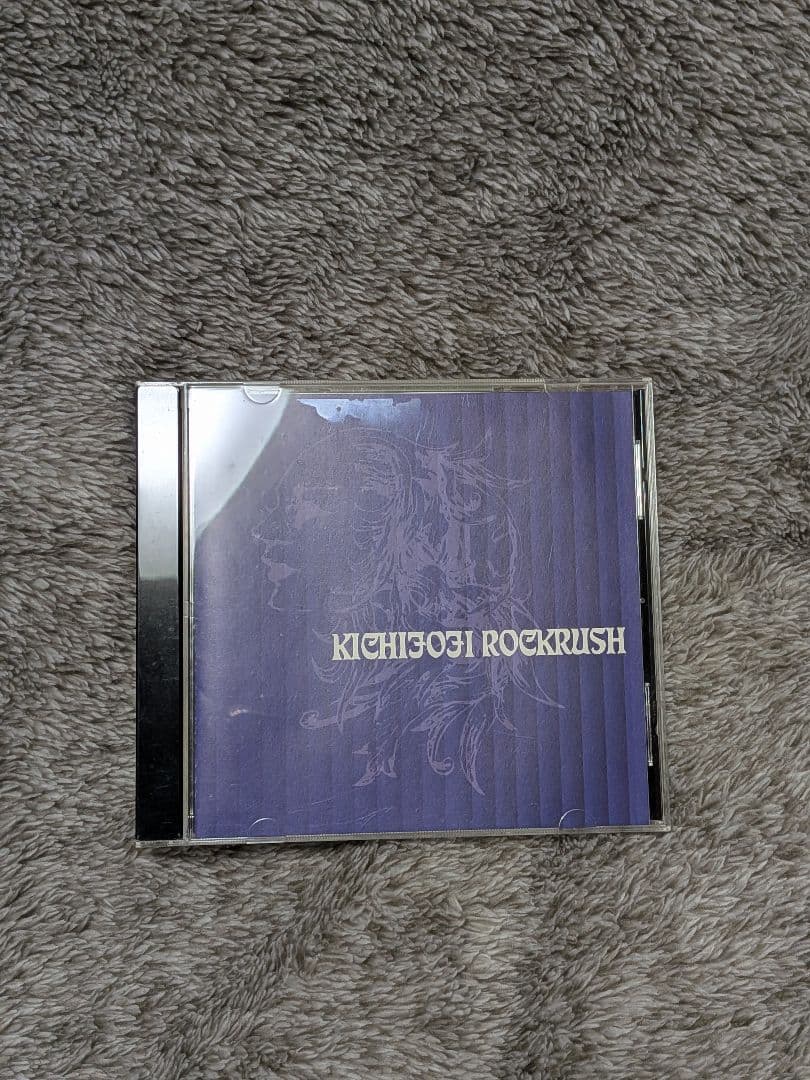 back number インディーズ時代CD4枚セット