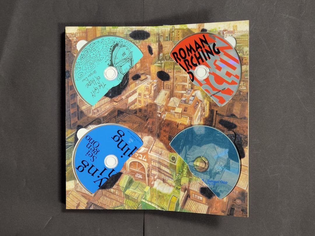 【廃盤19CDbox】オノ・セイゲン （Saidera Paradiso)