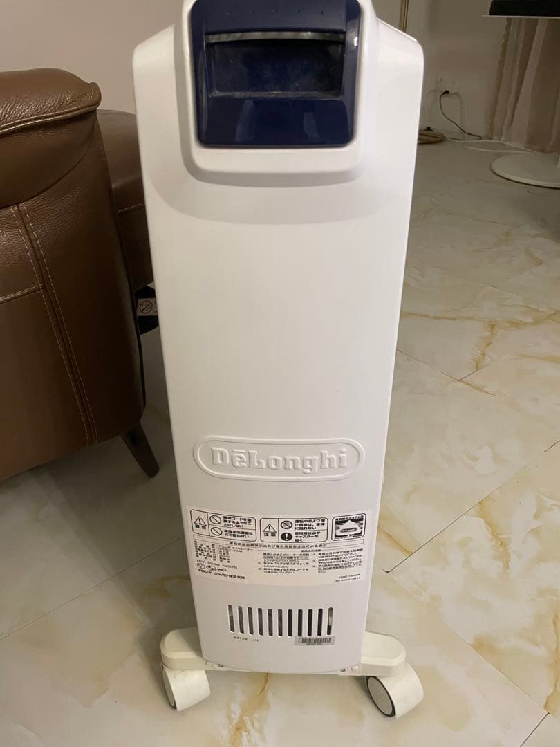 【デロンギ】オイルヒーター QSD0915 10〜13畳