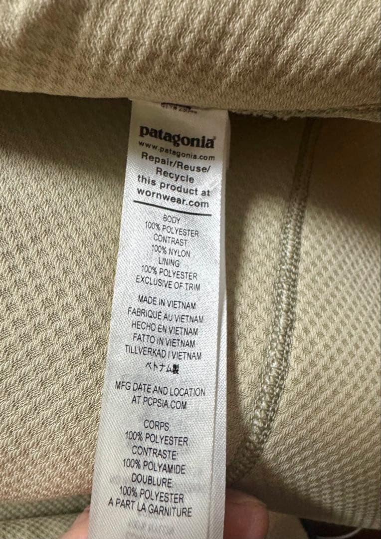 Patagonia パタゴニア レトロXベスト 限定カラー Lサイズ