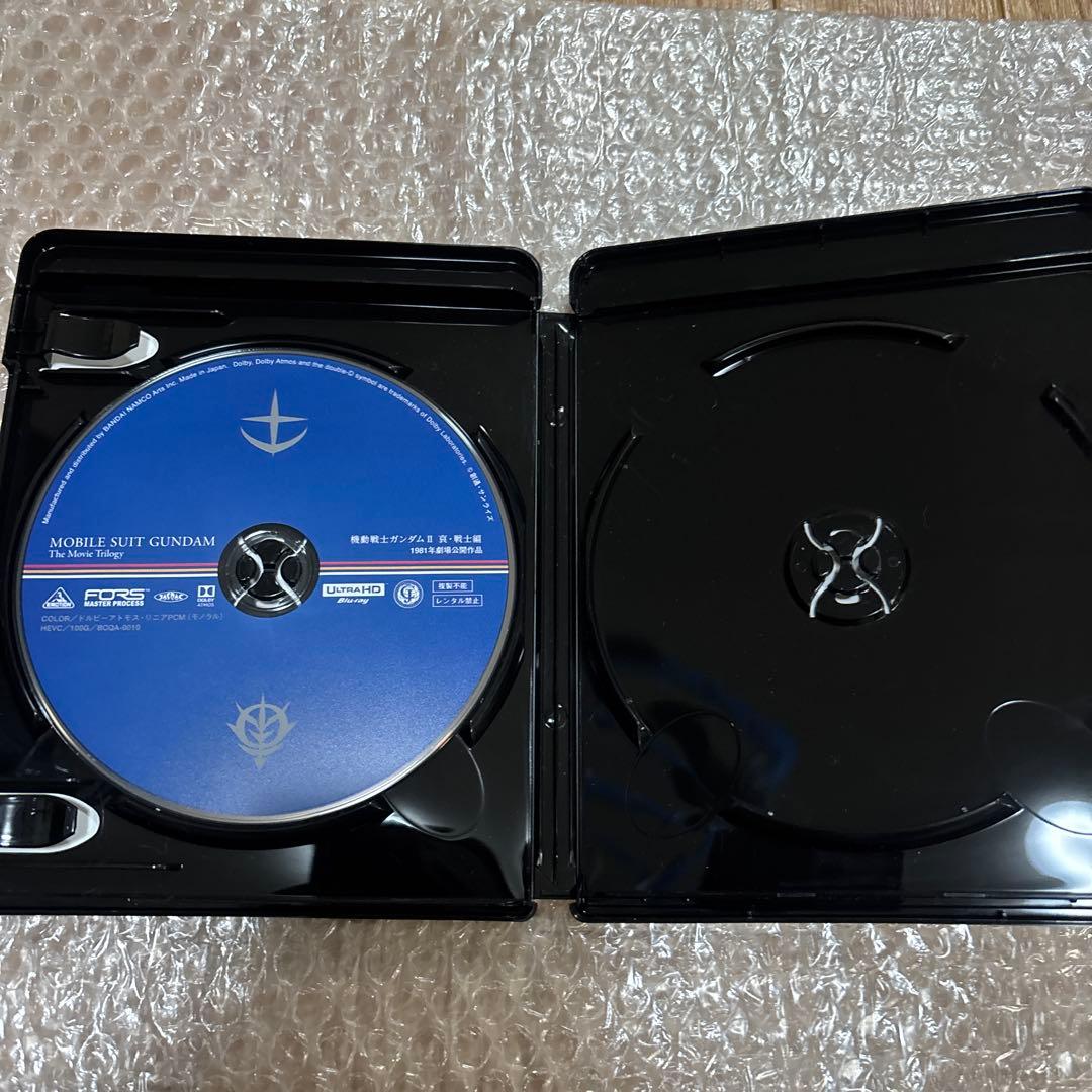 機動戦士ガンダム 劇場版三部作 4KリマスターBOX〈特装限定版・6枚組〉