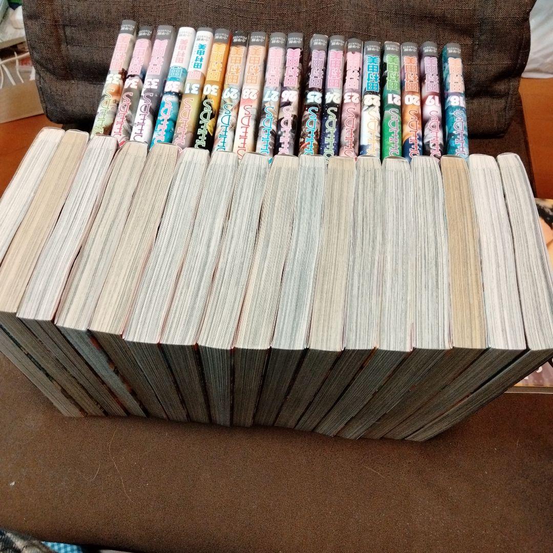 7SEEDS　田村由美　全巻セット