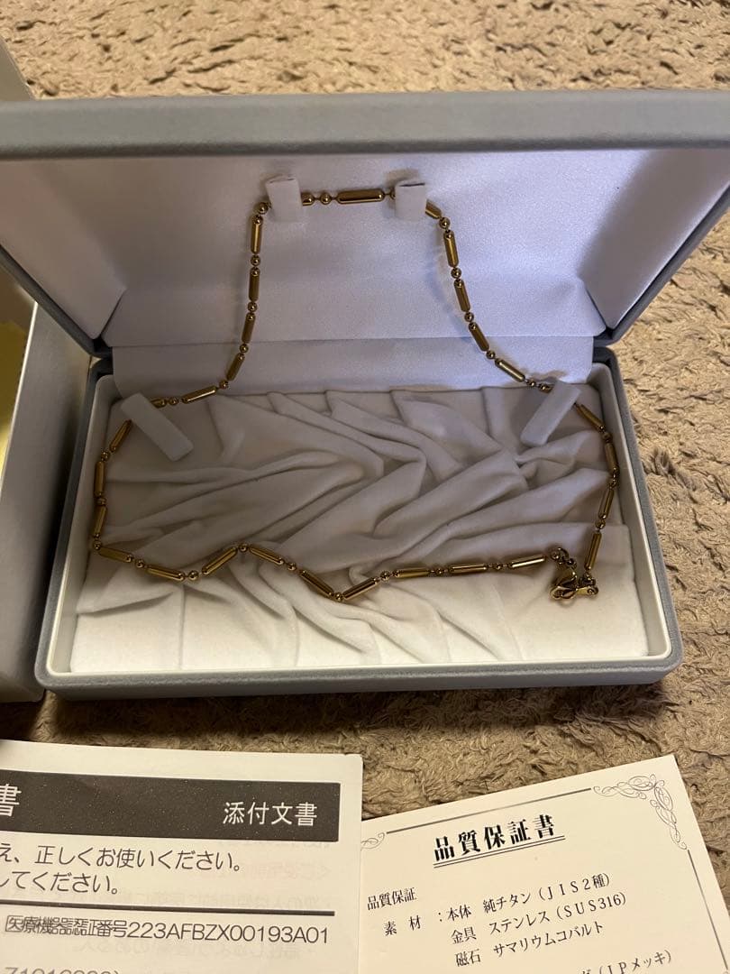 サマリウムコバルト 純チタン ネックレス (SU316) マグシャイン　健康