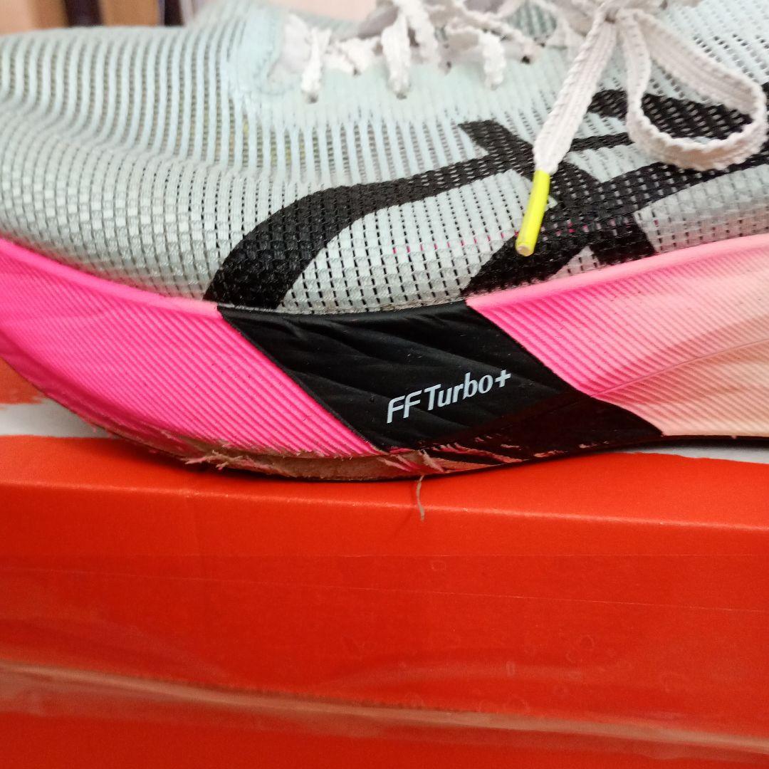 ASICS メタスピード エッジパリ 26.5cm