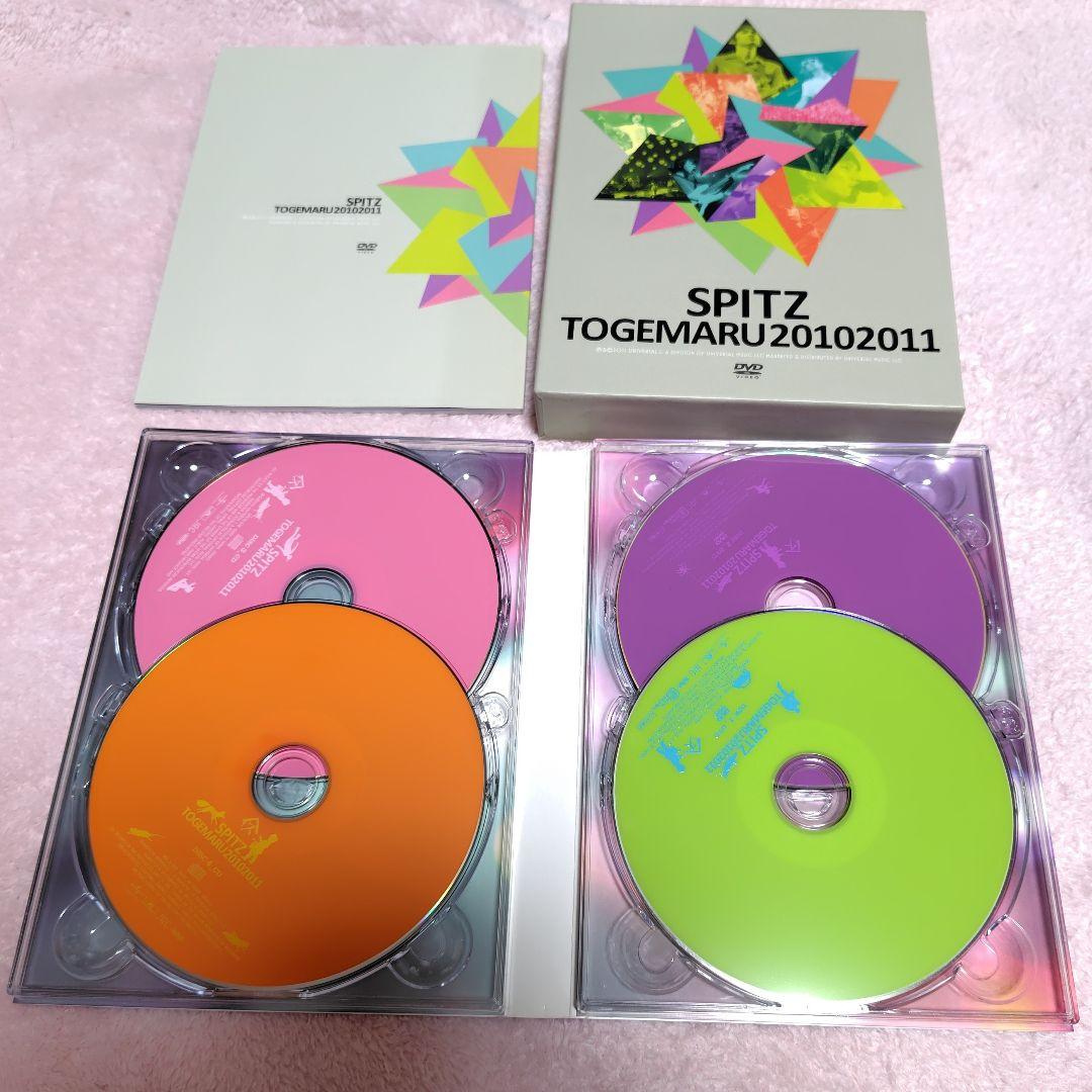 スピッツ 初回限定盤 とげまる20102011 2DVD+2CD