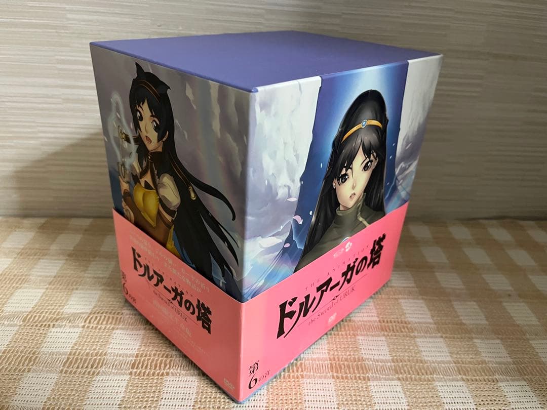 ドルアーガの塔　1+2期　初回全12巻セット DVD 未開封多数