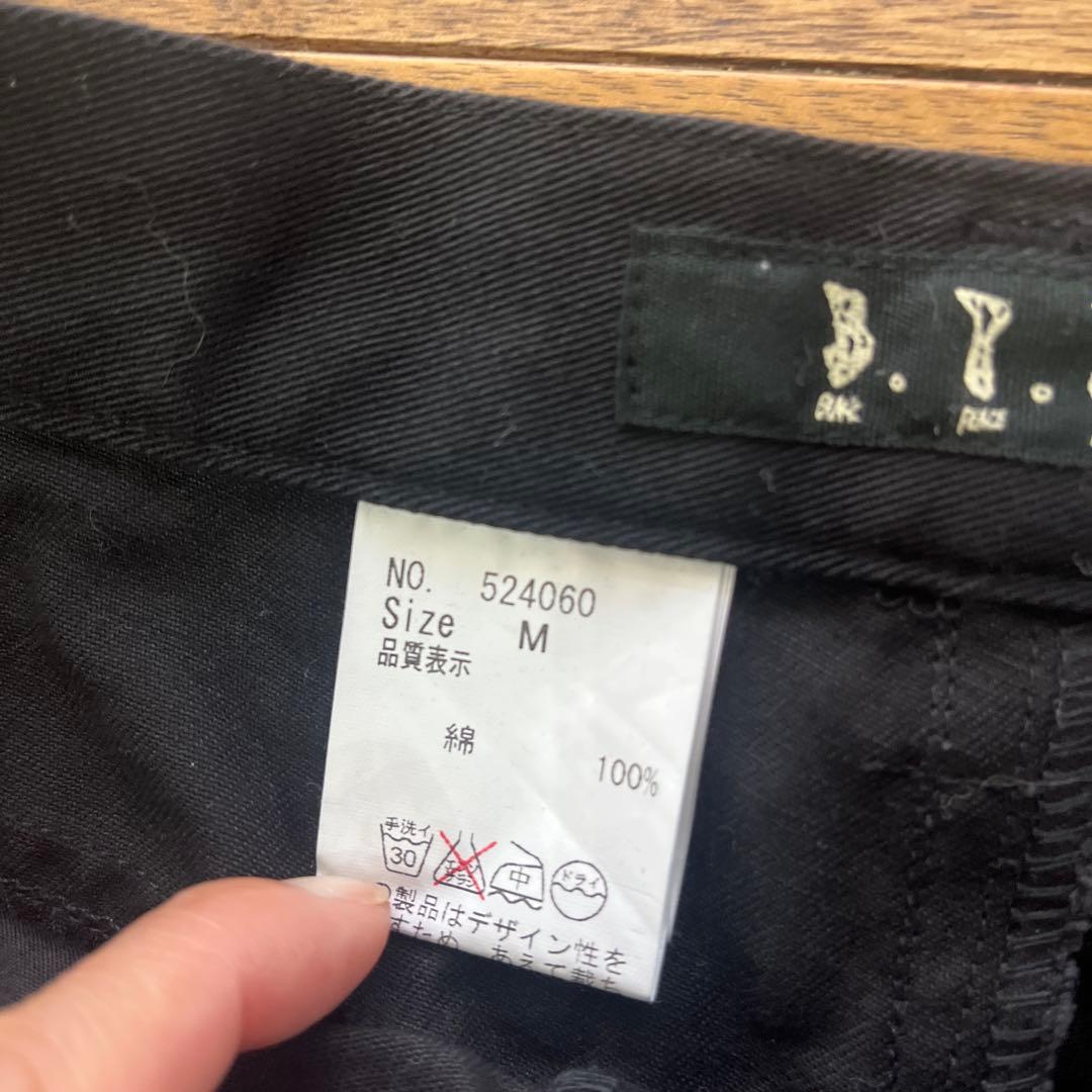 black peace now ブラックピースナウ　希少　パンツ　黒　サイズM