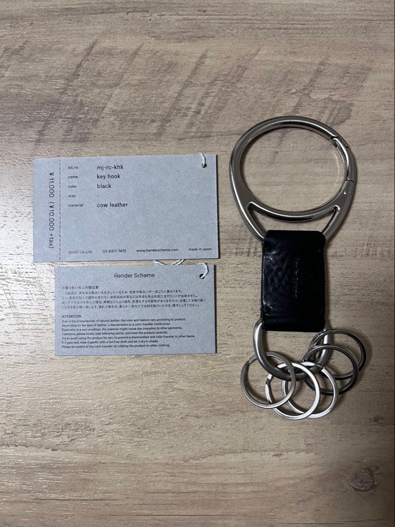 【Hender Scheme】キーフック/キーリング