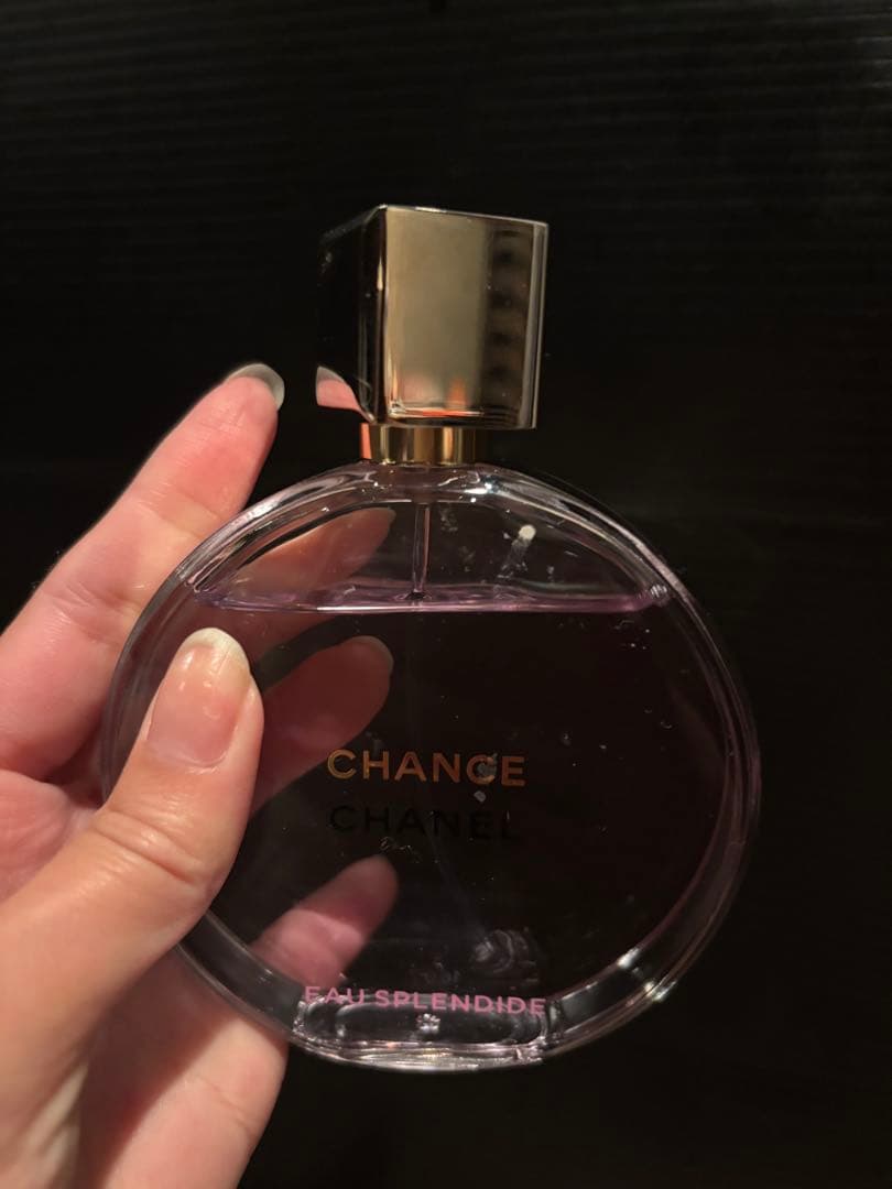 【定価より5200円引】CHANELチャンスオースプランディドオードゥパルファム