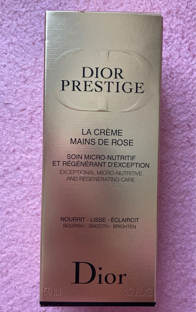 Dior ディオールプレステージラクレームマンドローズ　ハンドクリーム