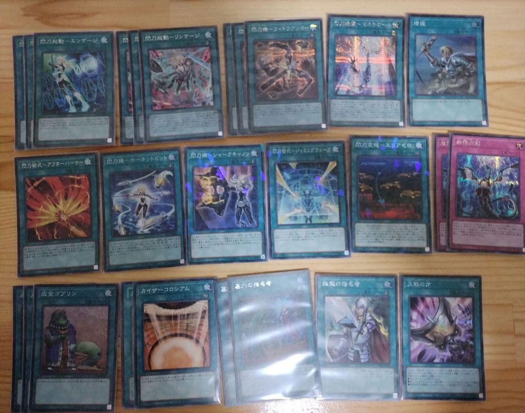 大会優勝構築 閃刀姫高レアリティデッキ レイ ロゼ アザレア キアノス