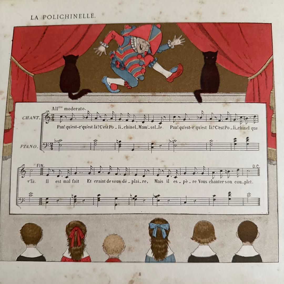 アンティーク愛らしい挿絵のフランス絵本モンベルMonvel洋書ジャンクジャーナル