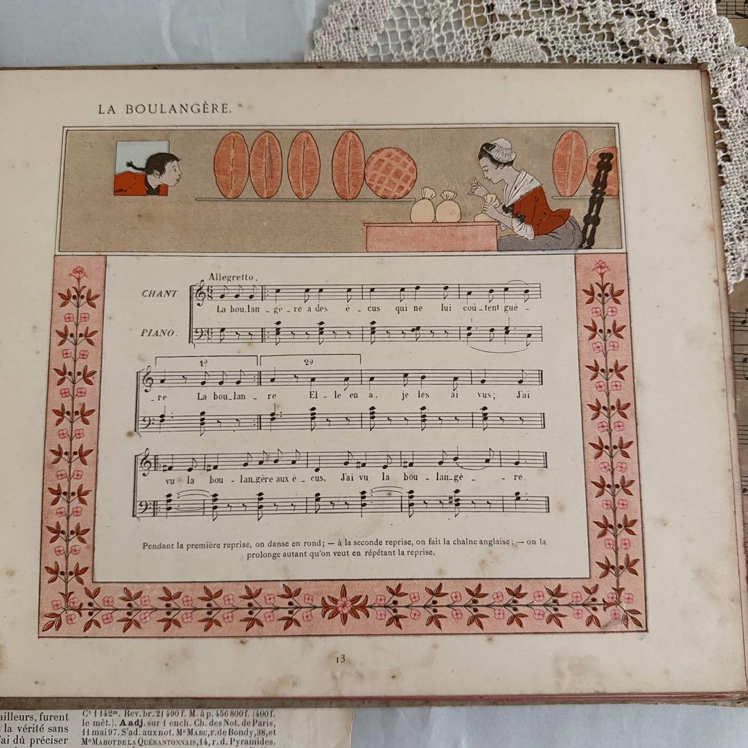 アンティーク愛らしい挿絵のフランス絵本モンベルMonvel洋書ジャンクジャーナル