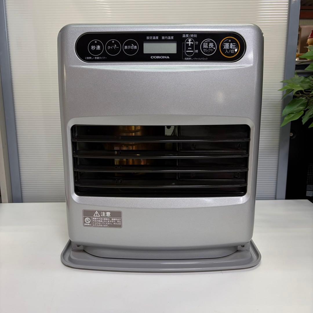 CORONA 石油ファンヒーター FH-G3219Y 2019年製