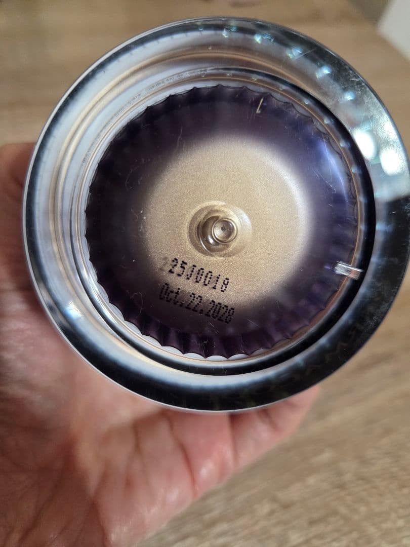 フェイスクリーム EXONINE NIGHT BOOST CREAM