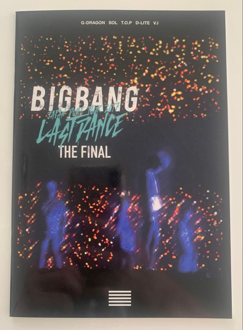 【BIGBANG 】限定BOX シリアルナンバー付