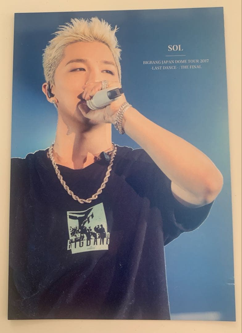 【BIGBANG 】限定BOX シリアルナンバー付