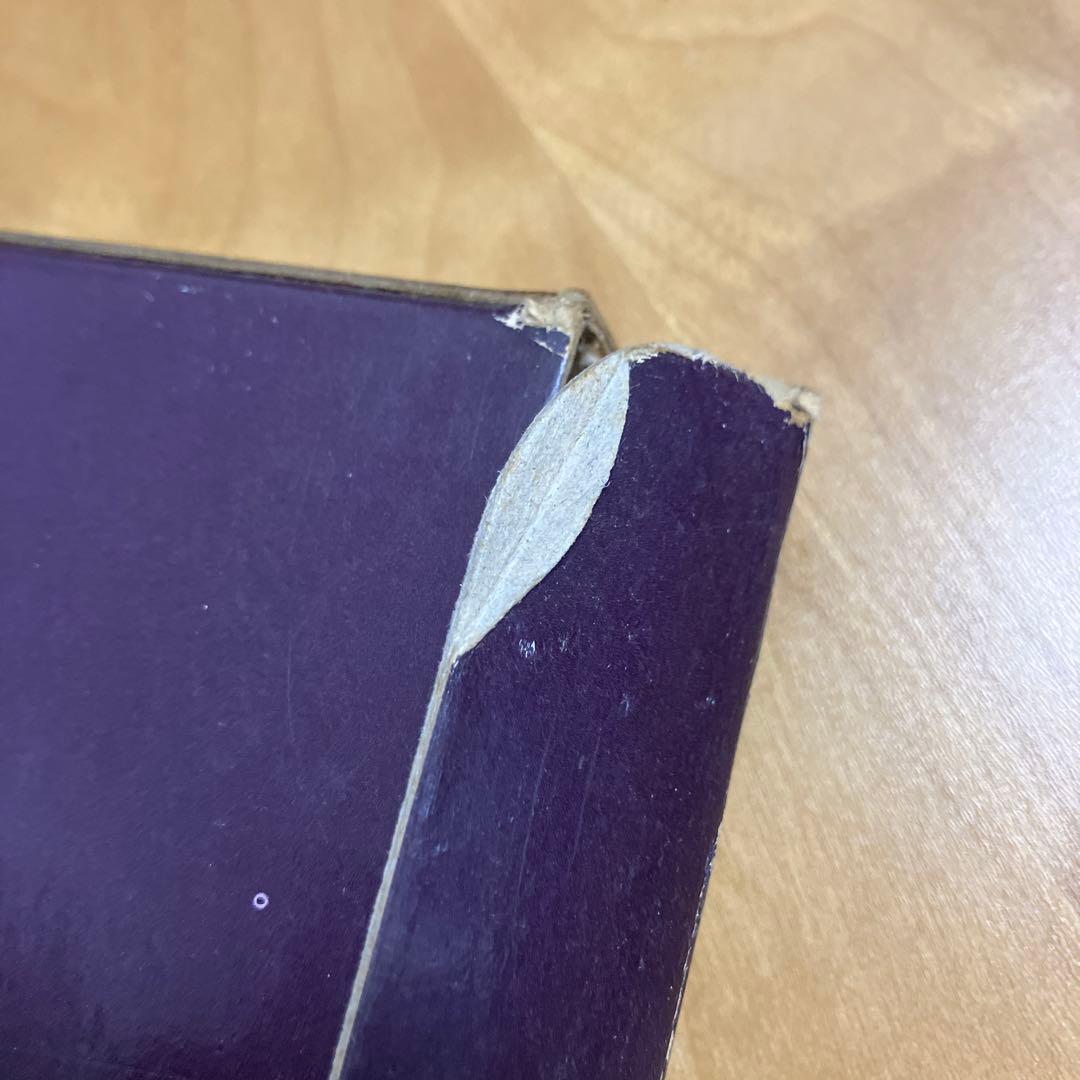 宮殿　宮内庁蔵版　毎日新聞社刊　保管時箱つぶれ、スレ、シミあり