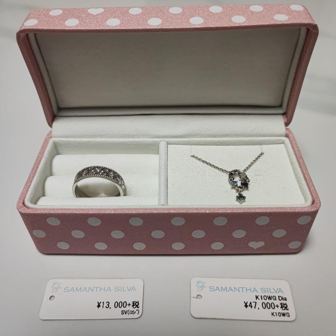 SAMANTHA SILVA ネックレスとリングセット