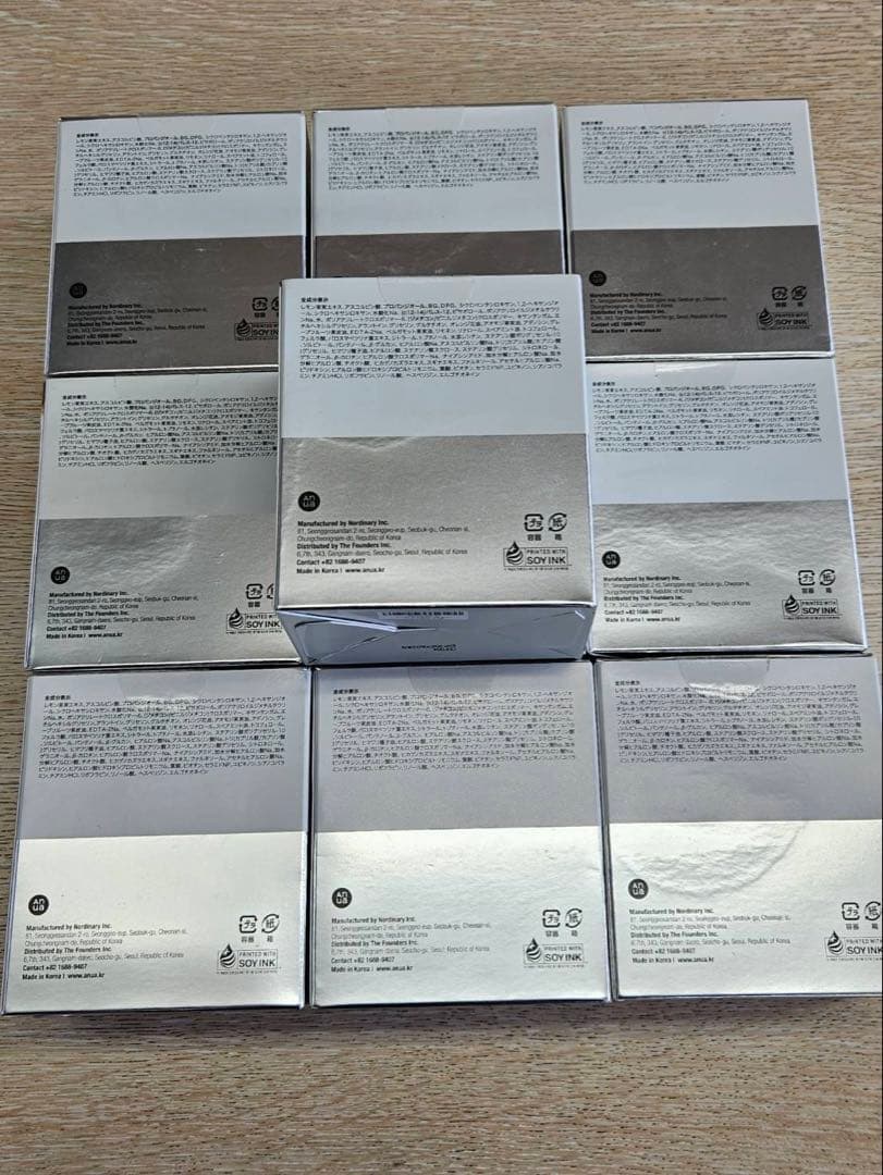 未使用品 Anua アヌア ビタミンC20 20+ ブレミッシュセラム 10個