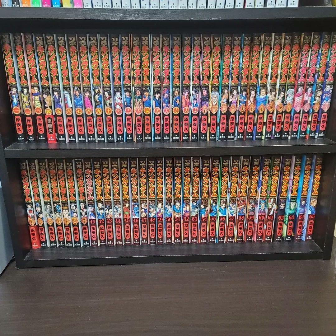 キングダム 単行本 1巻〜71巻 中古
