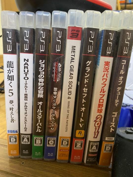PS3 本体、コントローラー、ソフトセット