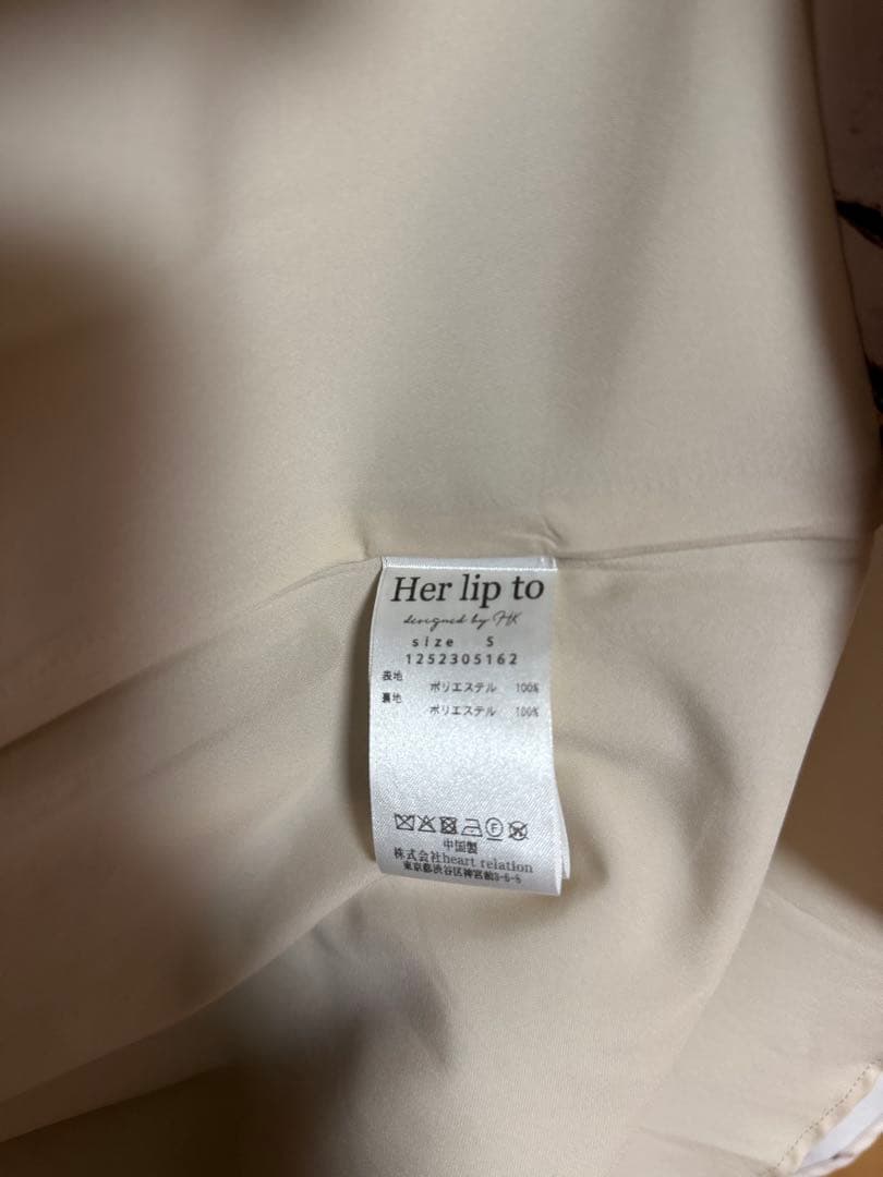 ワンピース Her lip to Dahlia Belted Dress