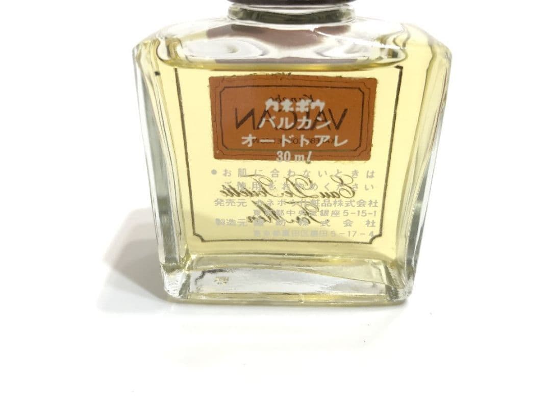 香水カネボウバルカン EDT 30ml アドアンゲン120ml ジェイク50ml