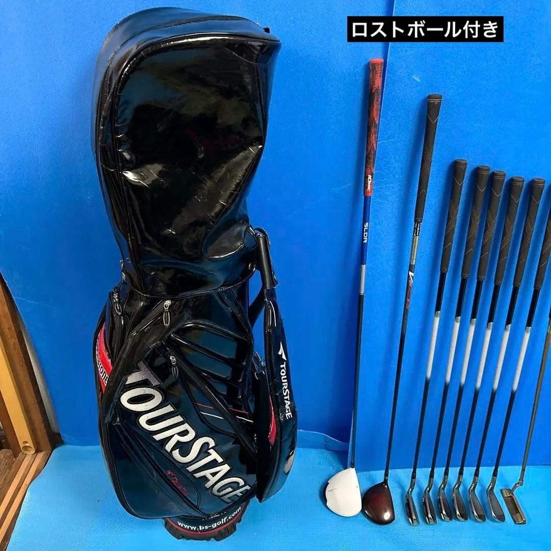 TaylorMade&アメリカンクラブ初心者向けセット
