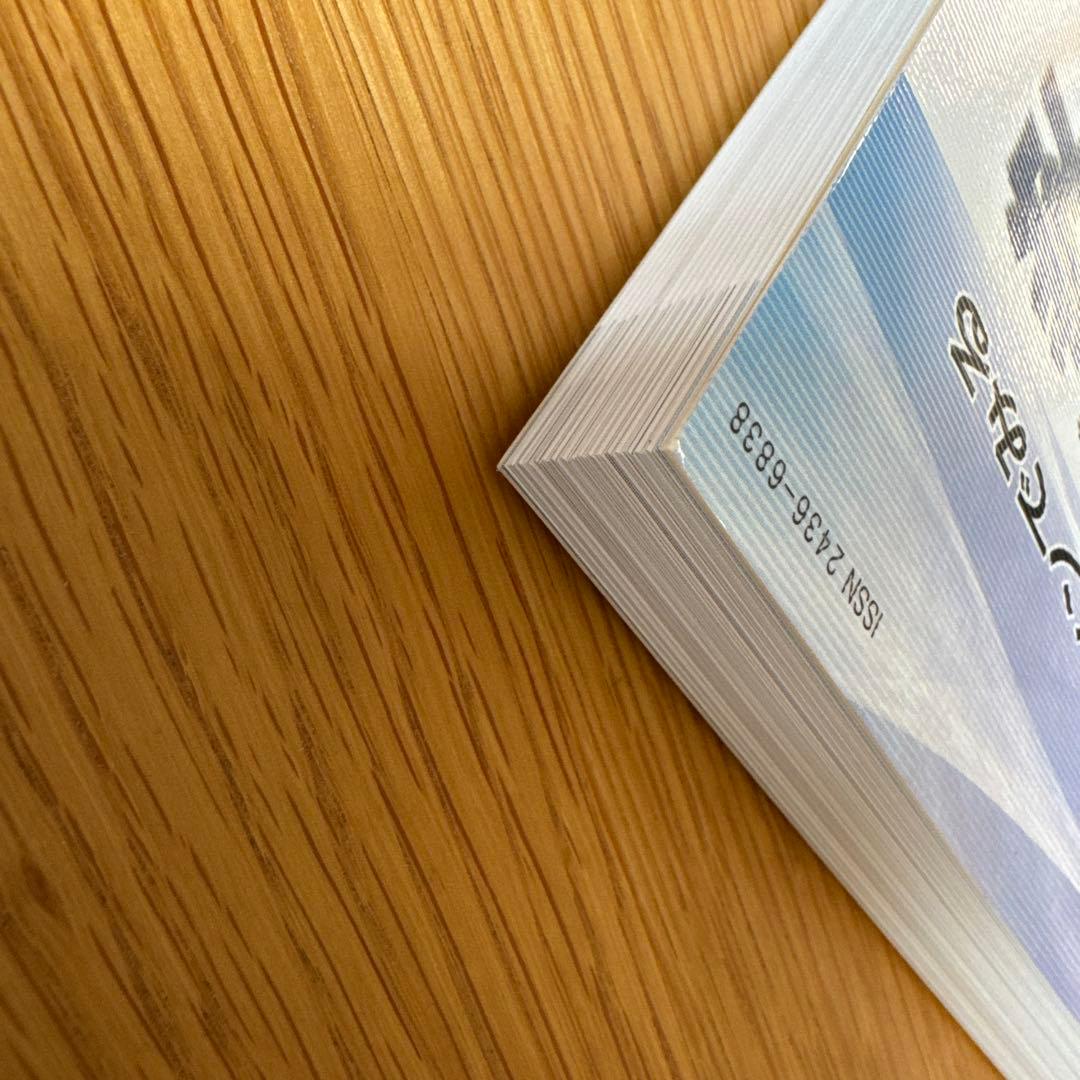 最新主要文献とガイドラインでみる 循環器内科学レビュー2025-'26