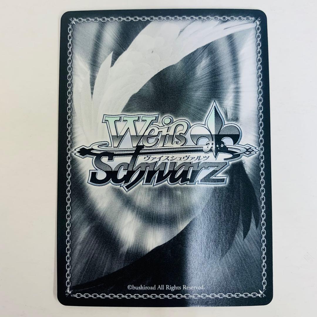 ヴァイス　めぐみん　SP サイン　このすば　この素晴らしい世界に祝福を！